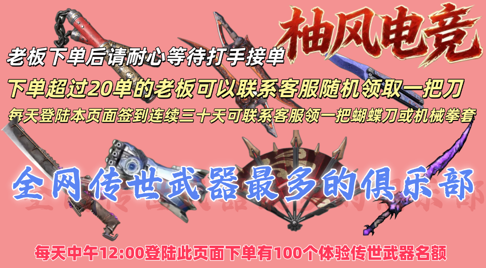 轮播图